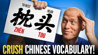 How Chinese Words Work [upl. by Zohara]