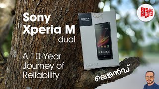 Sony Xperia M Dual A 10Year Journey of Reliability  Retro Tech  Malayalam [upl. by Avon]