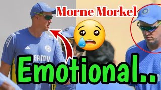 Morne Morkel Got Emotional During Practice Morkel [upl. by Halda]