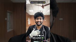 ‼️🤯 astrology 🌌 vs doctor 🧑‍🔬real incident 💯❤️‍🔥😂 twistye trending comedy vijaytv [upl. by Kcirdet]