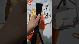 MAXXTER 3IN1 BLUETOOTH SELFIESTICK WITH INTEGRATED TRIPOD ПОКУПКА ЗА 17102023 г ЦЕНА 389 € [upl. by Adnahsam]