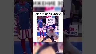 Забота о мастерстве ЧСВ Знаменитость Владение мячом Финты champion fyp [upl. by Waldner580]