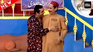 ZAFRI KHAN amp IFTIKHAR THAKUR 2019 New Stage Drama Best Comedy Clip Very Funny😂 [upl. by Bethanne]