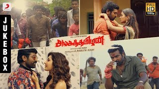 Sangathamizhan Jukebox  Vijay Sethupathi NivethaPethuraj  VivekMervin [upl. by Alegnad]