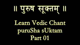 PuruSha sUktam Part 01 [upl. by Goldsworthy]