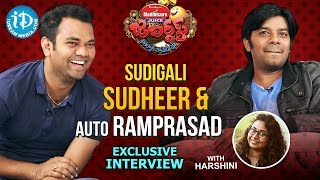 Jabardasth Sudigali Sudheer amp Ram Prasad Exclusive Interview  Talking Movies With iDream 293 [upl. by Clower]