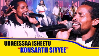 🔴quotsiyyequot New ethiopia oromo music Urgesa Eshetu [upl. by Ecila89]