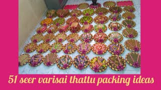 51 Engagment varisai thattu packing ideas seer varisai thattu decoration ideas [upl. by Tsirhc]