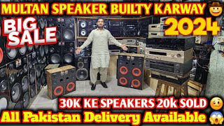 Multan Speaker Delivered 🤯 l Lahore Electronics Market l Japanese Speakers Hall Road l 0322 4593730 [upl. by Beutler]