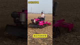 Innovative Agricultural Machinery at Okara Zarai Industry [upl. by Eat]