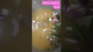 BhEL bhal ki daalyoutubeshort viralshort newstyledish cooking recipe subscribeplease [upl. by Horatio]