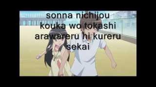 Shakugan no shana opening 1 lyrics [upl. by Rolf886]