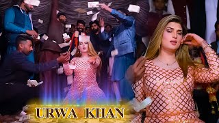 Urwa Khan New Song  Super Hit Dance Parformance  ARSTUDIO 2024 [upl. by Ronal]