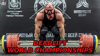 1 Month Till The Deadlift World championships  Soon New World Record [upl. by Litsyrk]