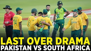 Last Over Drama  Pakistan vs South Africa  T20I  PCB  ME2A [upl. by Erreip334]