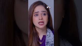 kas main bata hoti new pakistani serial promo serial muntvpakistan kashmainbetahoti drama [upl. by Jit]