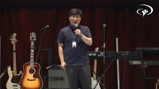 예수전도단YWAM Korea 선교비전 quotTarget 2040quot  김현철 선교본부장2019년 간사총회 [upl. by Arbmahs]