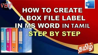 Box File label in MS Word in Tamil  Box File Side label in Ms Word [upl. by Torrey]