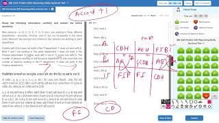 Sbi Clerk mock  reasoning tricks testbook sectional mock all Clerk banking exam [upl. by Nnaeiluj]