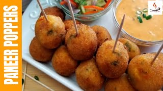 Paneer Poppers  Paneer Balls  IPL Special Snacks  Paneer Starter Recipes  Evening Snacks [upl. by Nuahsyt439]