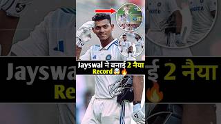 Yashasvi Jaiswal ने One Year में Highest Six🤯🔥odiacrickettadka shorts shortvideo trending [upl. by Anitsirk790]