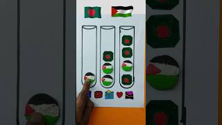 اسرائيل ❌ فلسطين ✔️ ربي ينصر اخوانا في فلسطين drawing draw makeuptutorial palestine israel [upl. by Bandeen]