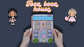 How to Make a Toca Boca House Quiet Book  DIY Paper ASMR [upl. by Airtemad]