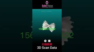 Want to know how Jewelry 3d scanner works for Jewelry cad design [upl. by Aney]