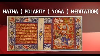 Hatha Yoga Pradipika Ch22 Understanding Prana energy for Mindfulness [upl. by Nnairol]