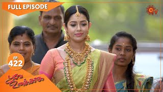 Poove Unakkaga  Ep 422  25 Dec 2021  Sun TV Serial  Tamil Serial [upl. by Trefor]