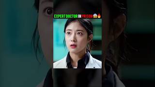 Expert Jail Doctor Shocked The Best Doctor of Hospital 😱🔥  Doctor John I drjohn kdrama shorts [upl. by Gaylord]