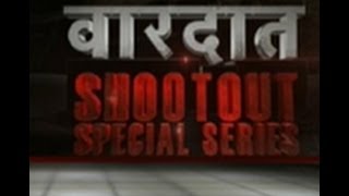 How it happened Shri Prakash Shuklas shootout in Ghaziabad [upl. by Juli]