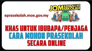 Cara Mohon Prasekolah Secara Online [upl. by Esela978]