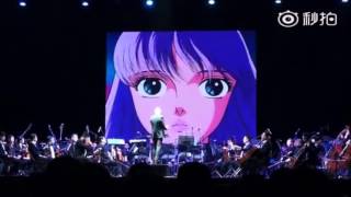 Pegasus Symphony China Saint Seiya Symphonic Concert [upl. by Wenonah]