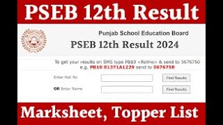 PSEB Class 12 Result Today at 4 Pm 🥲 [upl. by Stempson]