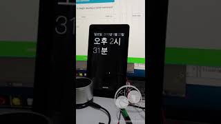 Smart mirror with tinker board [upl. by Ayet]