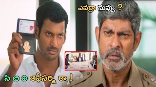 Vishal And Jagapathi Babu Telugu Movie Interesting Scene  Bomma Blockbusters [upl. by Sherfield]