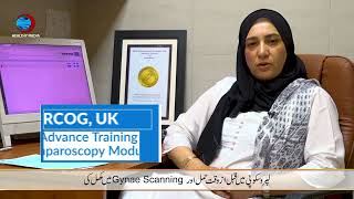 Dr Farzana Noor  Obstetrician amp Gynaecologist [upl. by Yluj850]