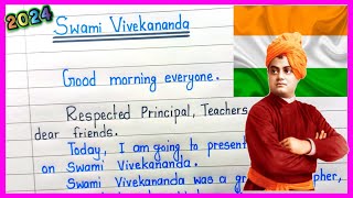 Swami vivekananda speech in english speech on swami vivekananda  swami vivekananda jayanti speech [upl. by Enyrehtac]