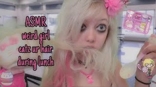 ASMR weird girl eatz ur hair during lunch🎀🍽️ fast and aggressive layered moth sounds [upl. by Feinberg]