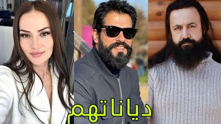 تعرف على ديانات أبطال مسلسل طائر النمنمة فتاة من إسطنبول 😍 أسماءهم وأعمارهم الحقيقية 😍❤️ [upl. by Callean407]