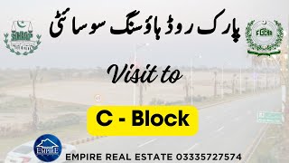 Park Road Housing Scheme Islamabad [upl. by Erodoeht270]