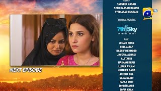 Mehroom Episode 09 Teaser  21st April 2024  Har Pal Geo [upl. by Willem856]