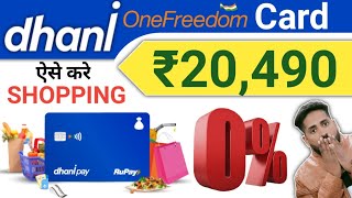 Dhani one freedom card Activate  dhani Card kaise use kare  Dhani ₹1 loan 0 interest  dhani Card [upl. by Akinhoj391]