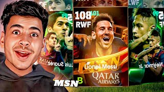 واخيراا تفجير بكج MSN اقوى بكج في تاريخ eFootball ☠️🔥 [upl. by Navarro]