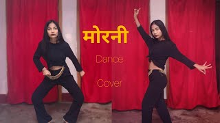 Morni Baga ma Bole Aadhi Raat Ma  Badshah  Sharvi yadav  Cover By Dashing Payal [upl. by Lurleen]