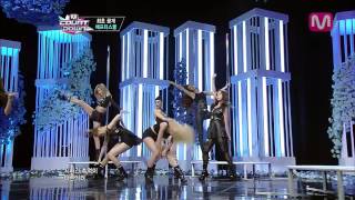 애프터스쿨첫사랑 First Love by AfterSchoolM COUNTDOWN 2013613 [upl. by Nodnarg101]