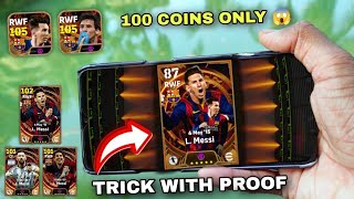 FIRST TRY BIG TIME MESSI 😱💯 100 COIN TRICK TO GET MESSI 104 amp MESSI 105 • MESSI PACK 😻🔥 shorts [upl. by Gordy]