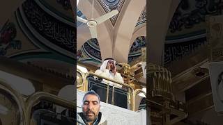 madinah azan madina [upl. by Yriek]