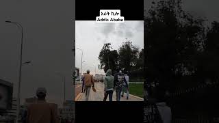 አራት ኪሎ Arat Kilo 👉 አዲስአበባ aratkilo tour አራትኪሎ addisababawalkingtour 4k ethiopia walkingtour [upl. by Joni]